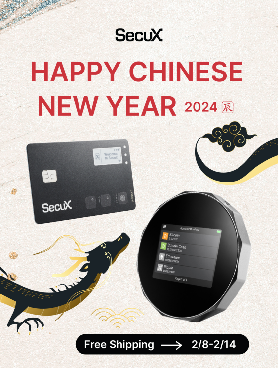 2024 SecuX Chinese New Year