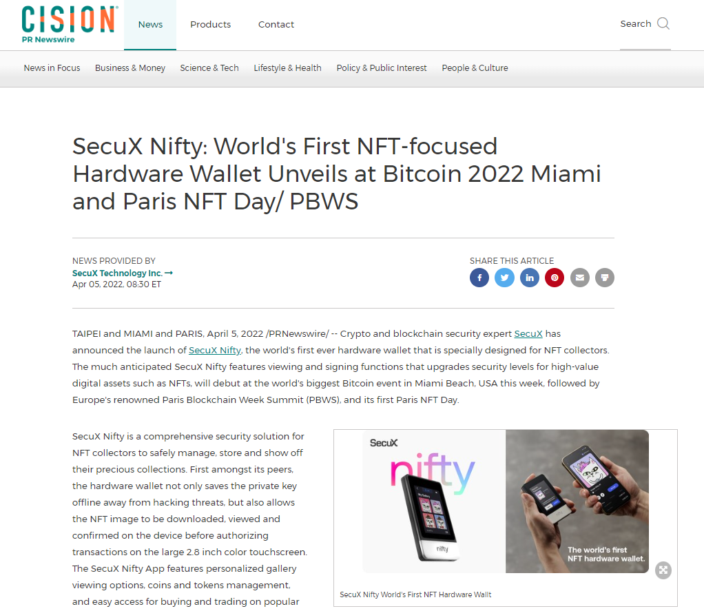 PR Newswire SecuX New Products Press Release