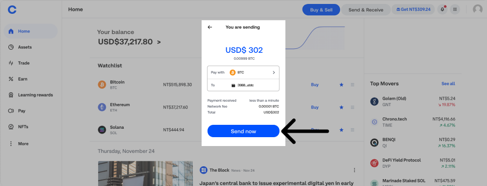 Review Transaction and Withdraw