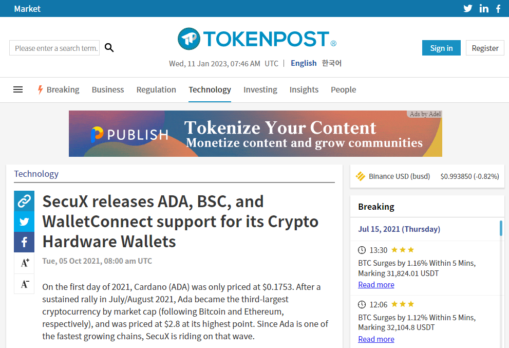 Token Post SecuX New Features Press Release