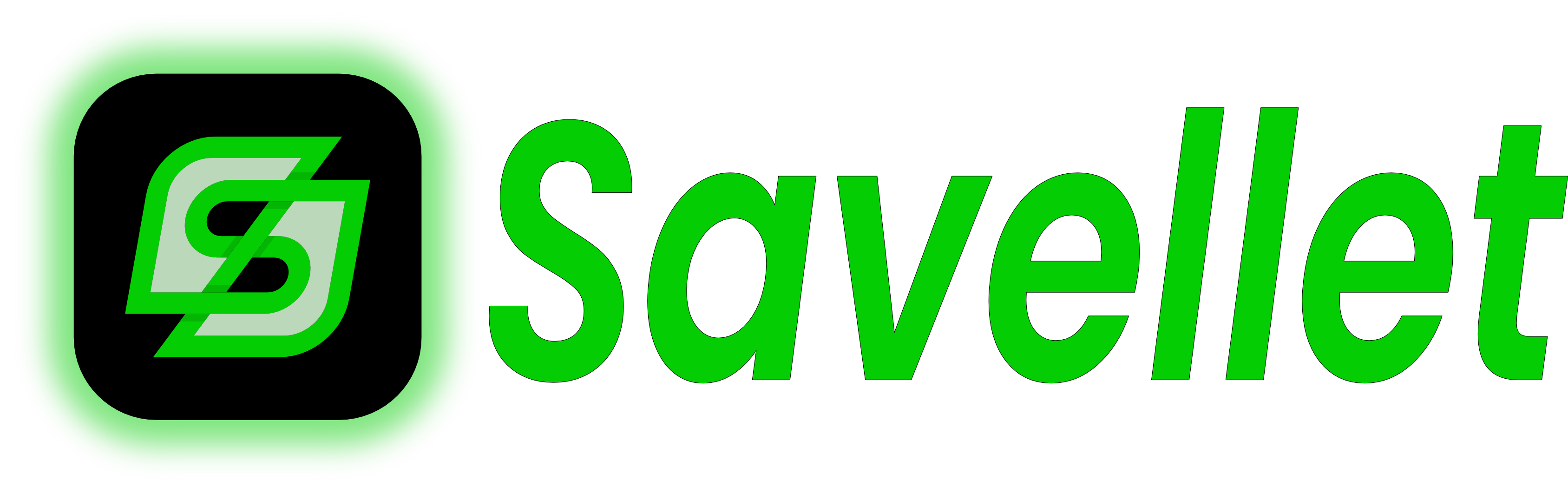 secux reseller savelletlogo